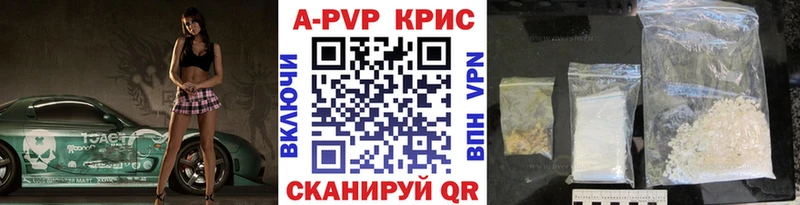 Где купить наркоту Печора ГАШИШ  КОКАИН  A-PVP  Героин  Меф мяу мяу  Экстази  Канабис 