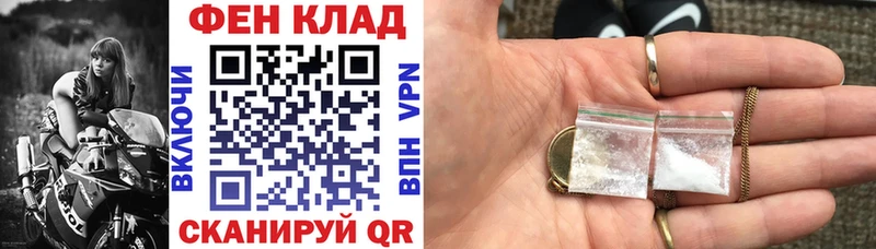 shop наркотические препараты  Печора  Amphetamine 98%  купить закладку 