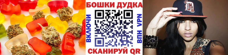 Печенье с ТГК марихуана  Печора 
