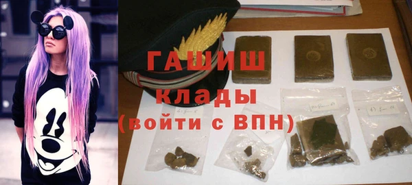 круглые Баксан