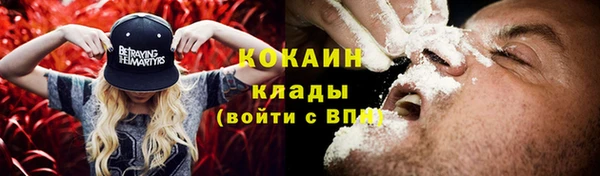 круглые Баксан