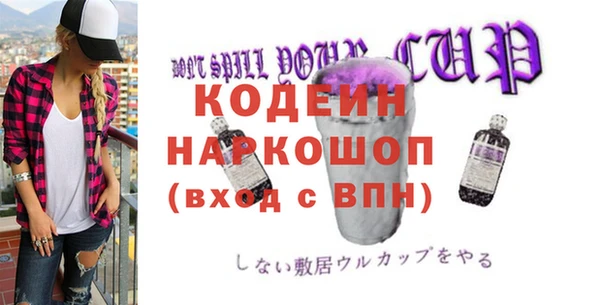 круглые Баксан