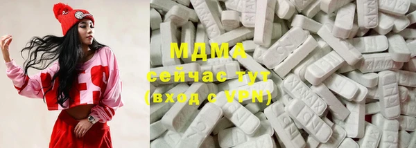 марихуана Балахна