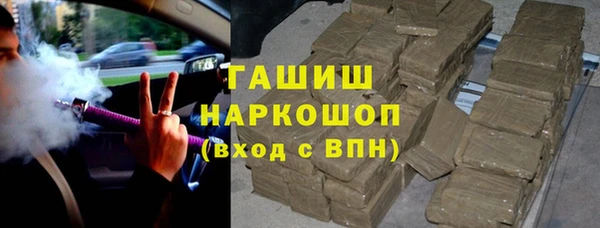 круглые Баксан