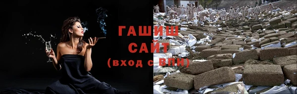 кокаин премиум Балабаново