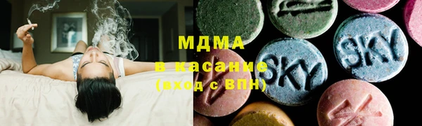 марихуана Балахна