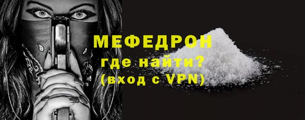 кокаин перу Белоозёрский