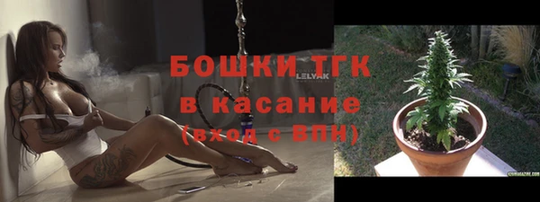 круглые Баксан