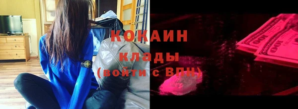 круглые Баксан