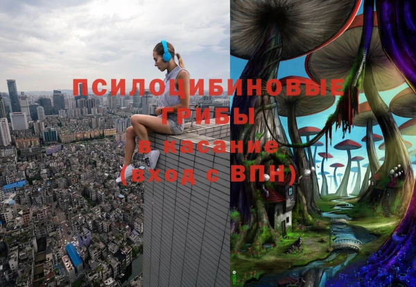 кокаин перу Белоозёрский