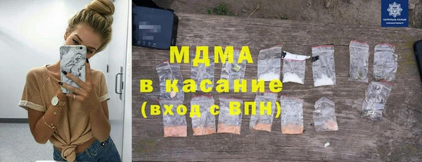 кокаин перу Белоозёрский