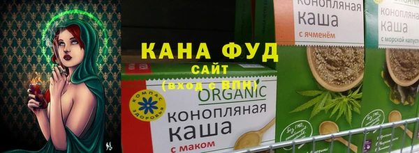круглые Баксан