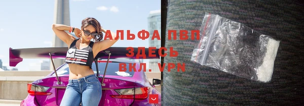круглые Баксан