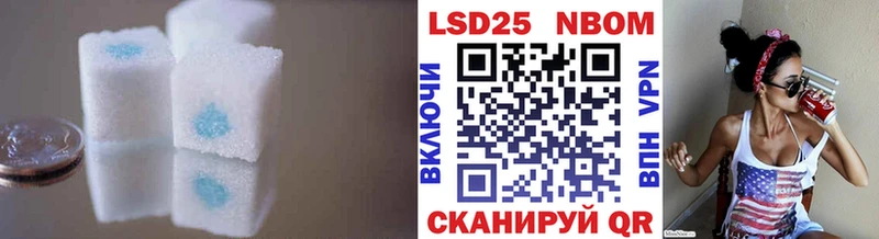 кракен ССЫЛКА  наркотики  Печора  Лсд 25 экстази кислота 