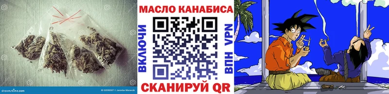 Дистиллят ТГК вейп с тгк  Печора 